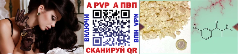 Наркошоп Мончегорск Псилоцибиновые грибы Амфетамин Alpha PVP Меф мяу мяу Cocaine Бошки Шишки