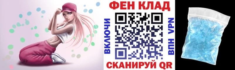 Амфетамин Premium  наркошоп  Мончегорск 