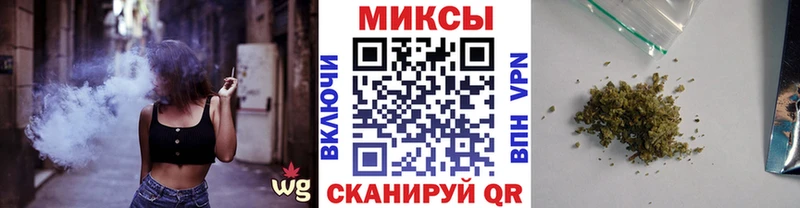 БУТИРАТ Butirat  Мончегорск 