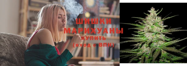 меф VHQ Кущёвская