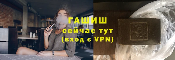 прущие крисы Морозовск