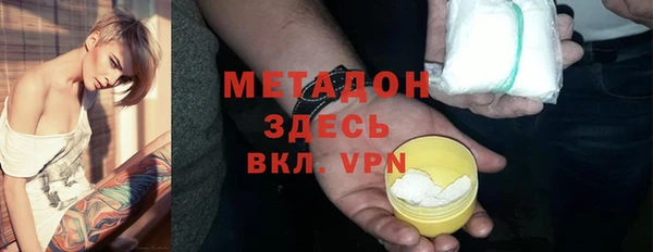 сатива Моршанск