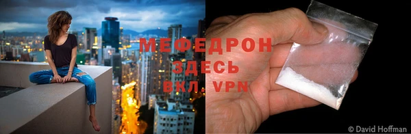 синтетический гашиш Гусиноозёрск
