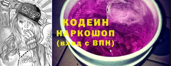 spice Мосальск