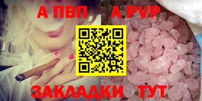 MDMA Кумертау