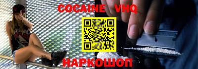 MDMA Кумертау