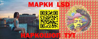 MDMA Кунгур
