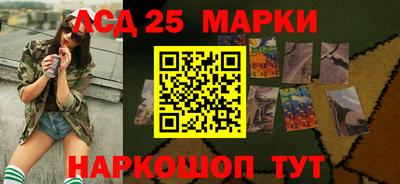 MDMA Кунгур