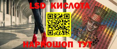 MDMA Кунгур