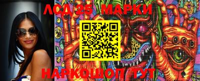 MDMA Кумертау