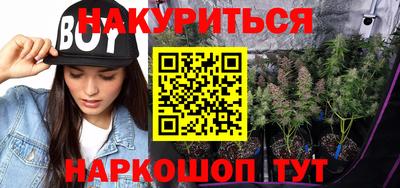 MDMA Кумертау