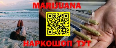 MDMA Кумертау