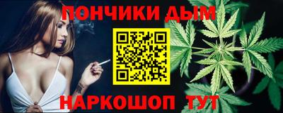 MDMA Кумертау