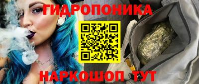 мескалин Кулебаки