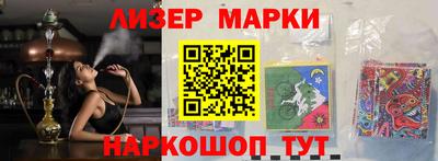 MDMA Кумертау