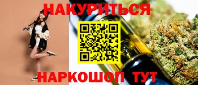 MDMA Кунгур