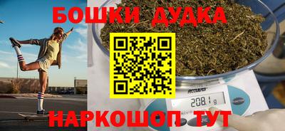 MDMA Кумертау