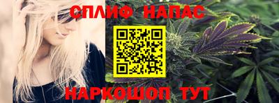MDMA Кумертау