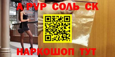 MDMA Кумертау