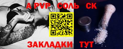 MDMA Кунгур