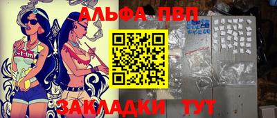 MDMA Кунгур