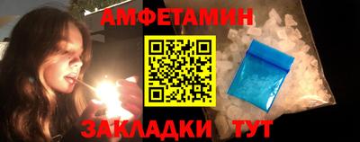 каннабис Нарткала