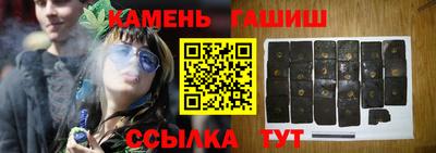 MDMA Кунгур