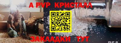 MDMA Кумертау