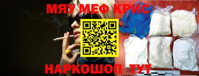 MDMA Кумертау