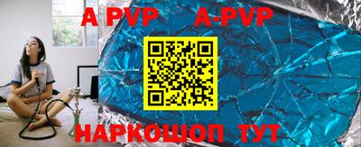 MDMA Кунгур
