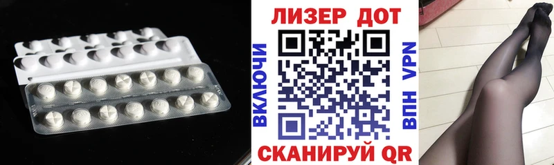 Лсд 25 экстази ecstasy  сайты даркнета Telegram  Мончегорск 