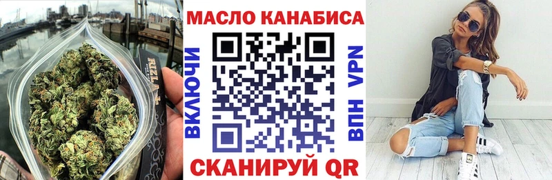 ТГК концентрат Мончегорск